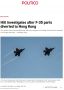 Посылка с сюрпризом. Секретные детали F-35 улетели в Гонконг
