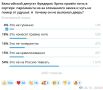 ��������� ���: ����� 54 �������� ����������� �������, ��� ����� ������ - ��� �� �� ������ �������