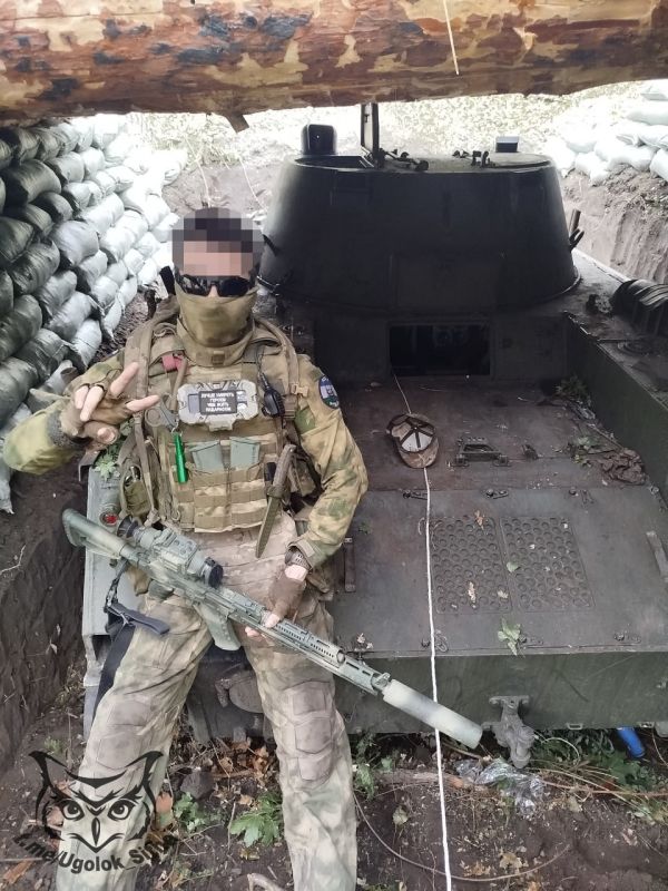 Z - в зоне проведения Специальной Военной Операции Z - в зоне проведения Специальной Военной Операции