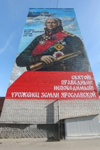 Сергей Колясников: Сергей добрый день. В Ярике только завершили