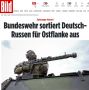 Родственники за границей есть? Значит, допуска не будет