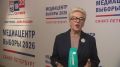 Генеральный директор «Петербург-Концерта» Екатерина Артюшкина рассказала о достижениях города и дала напутствие молодёжи