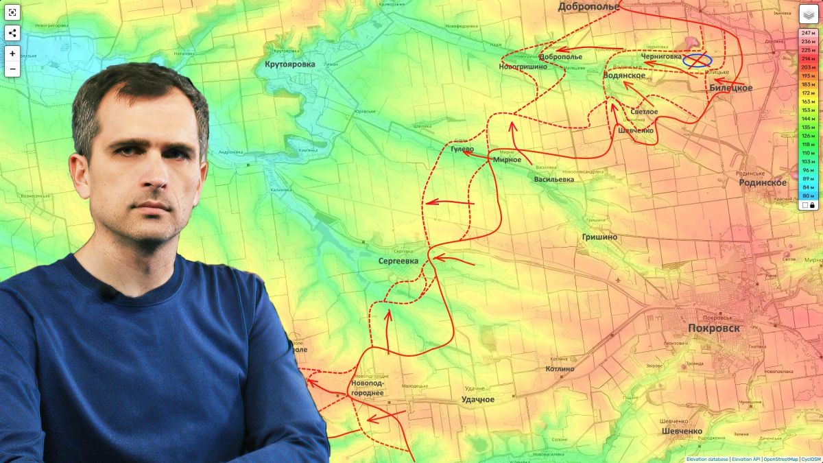Юрий Подоляка: Война на Украине (на 20.09.26): Удары по тылам – тенденции, выводы