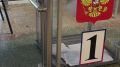 Голосование продолжается в городе-побратиме Мариуполе
