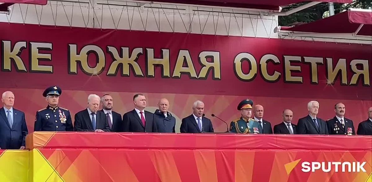 Олег Царёв: В Южной Осетии сегодня отмечают День Республики