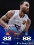 Иностранный клуб впервые выиграл Суперкубок Единой лиги ВТБ