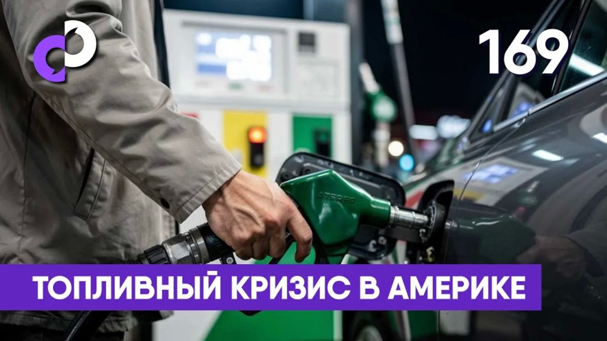 Малек Дудаков: Сегодня в 20:00 состоится совместный стрим с
