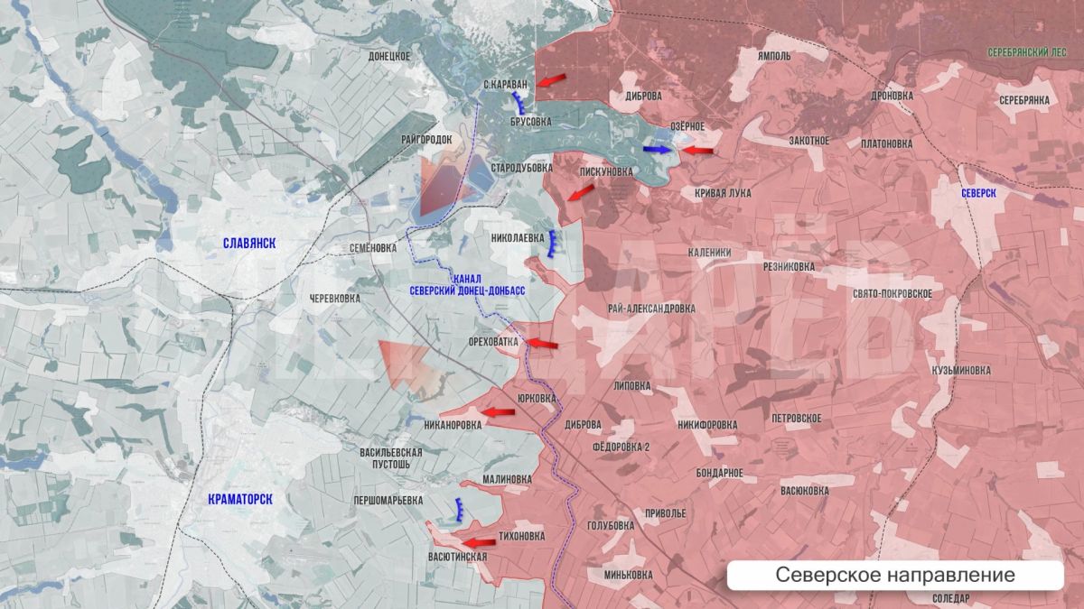 Олег Царёв: Фронтовая сводка Олег Царёв: Фронтовая сводка