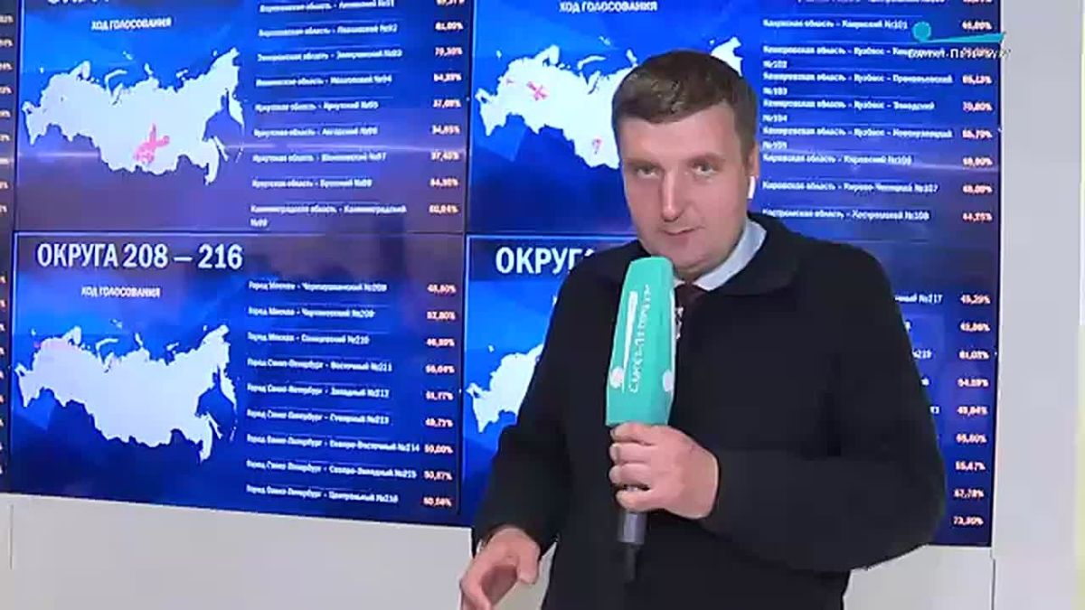 Что происходит в Центризбиркоме: прямое включение от обозревателя телеканала «Санкт-Петербург» Александра Буренина