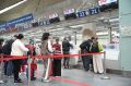 � ������� �������� ���������� ��-�� ����������� � ������, ��������� ������ ����