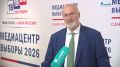 Михаил Амосов: Мы все должны помнить о том, что укрепление демократических основ государства — это очень важно