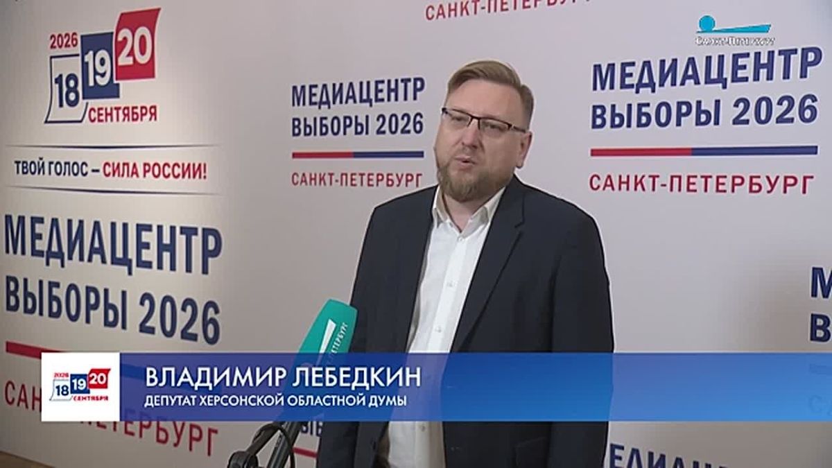 Владимир Лебедкин: Люди в трудную минуту объединяются и выбирают свое будущее