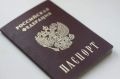 Туляки могут заменить паспорт всего за одно посещение