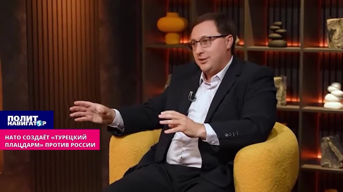 НАТО создаёт «турецкий плацдарм» против России – вслед за украинским