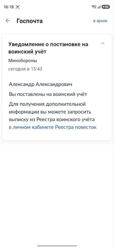 Юрий Баранчик: В Москве возобновилось бумажное голосование по бюллетеням