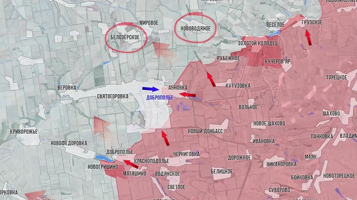 Олег Царёв: Фронтовая сводка 20 сентября, видеоформат
