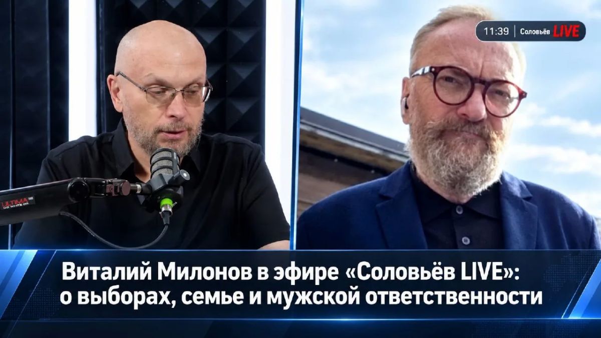 Виталий Милонов в эфире «Соловьёв LIVE»: о выборах, семье и мужской ответственности