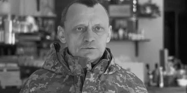 ВС РФ ликвидировали одного из основателей УНА-УНСО Карпюка