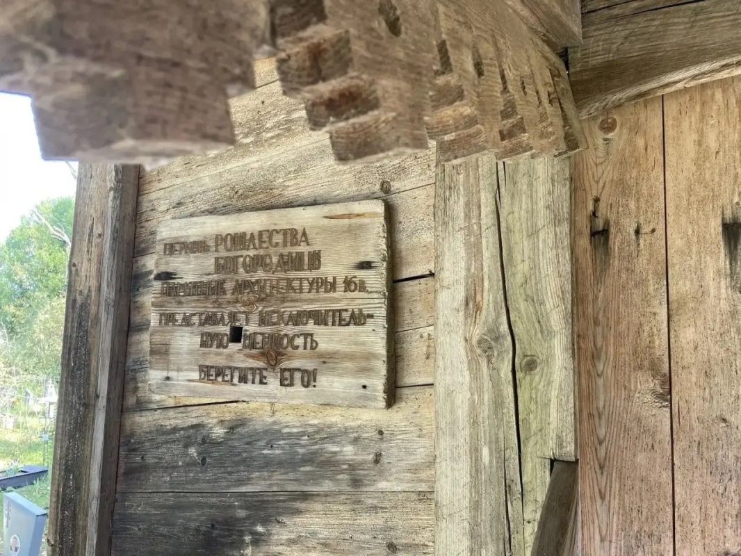 В деревне Лиственка законсервировали деревянную церковь XVI века В деревне Лиственка законсервировали деревянную церковь XVI века