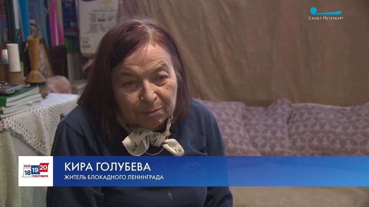 В Петербурге в этом году проходят одновременно федеральная, региональная и муниципальные избирательные кампании