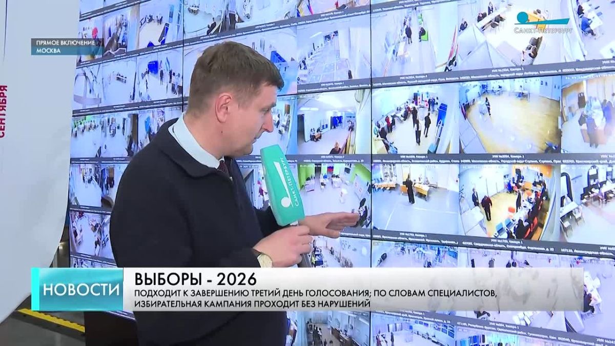 Последние часы голосования: рассказываем об обстановке в ЦИК