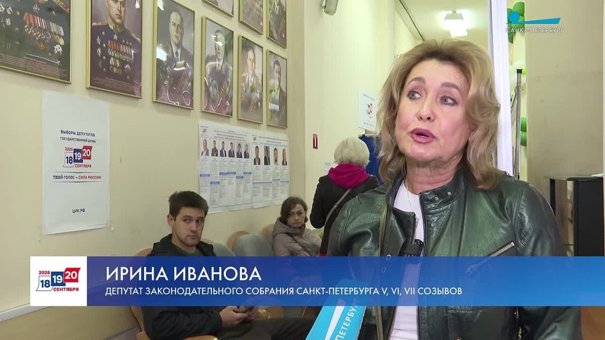 О впечатлениях от избирательного процесса рассказала Ирина Иванова, депутат Законодательного Собрания Санкт-Петербурга V, VI, VII созывов