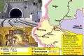 Бывший сотрудник Минобороны объяснил, почему не взорван Бескидский тоннель