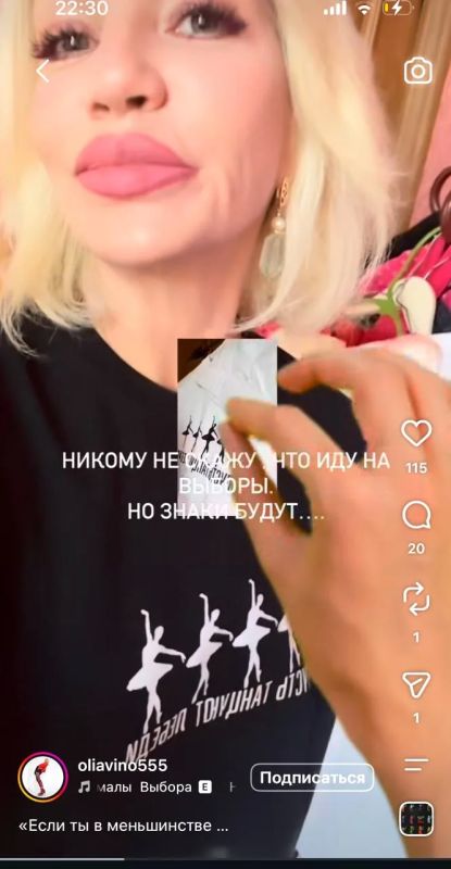 Андрей Медведев: Реки соцсетей запрещенной Меты настроены так, что если ты хоть секунду задержал взгляд на каком-то видео, то тебе выдадут максимально возможное количество похожего контента Андрей Медведев: Реки соцсетей запрещенной Меты настроены так, что если ты хоть секунду задержал взгляд на каком-то видео, то тебе выдадут максимально возможное количество похожего контента