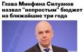 � �� ����� ��� �������?. ��������.�� � �� ������ �������� ������ | ���������
