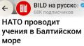 Михаил Онуфриенко: Ну мало ли, поранятся