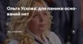 Почему американцы призывают тормозить развитие искусственного интеллекта и как правильно «рулить» им в России?