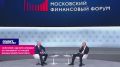 Силуанов: Адские санкции отскакивают от нашей финансовой политики