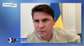 Трампу бы знать, что о нем думаю в офисе Зеленского