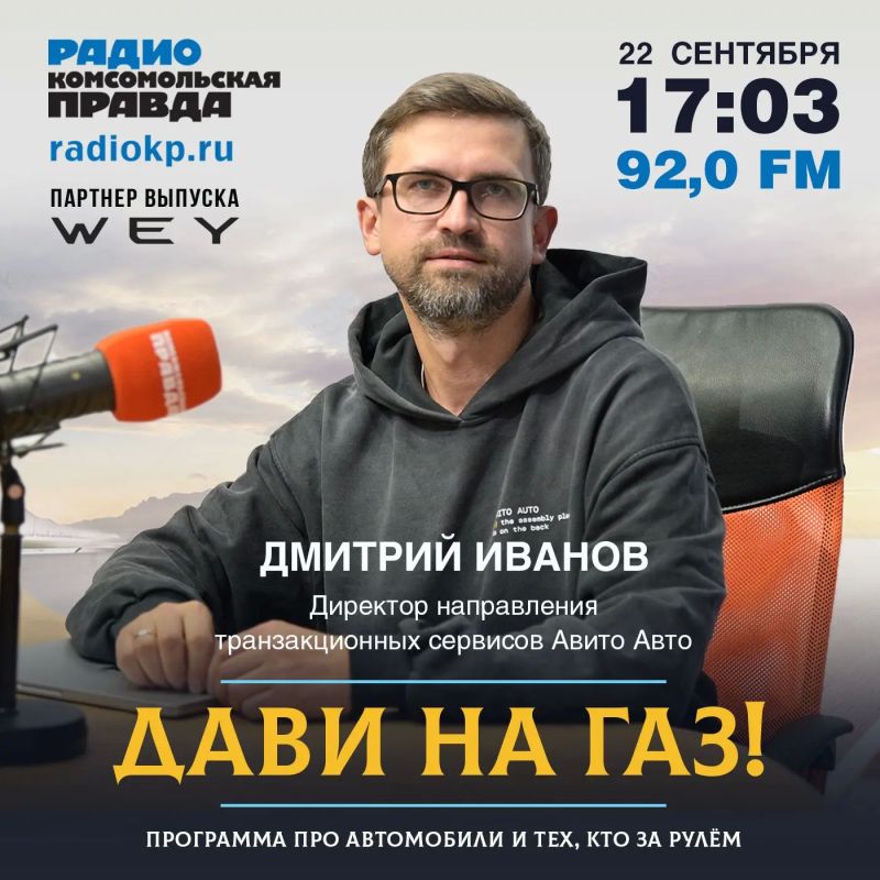 Как цифровизация меняет покупку автомобиля и чего теперь ждут петербургские автовладельцы?
