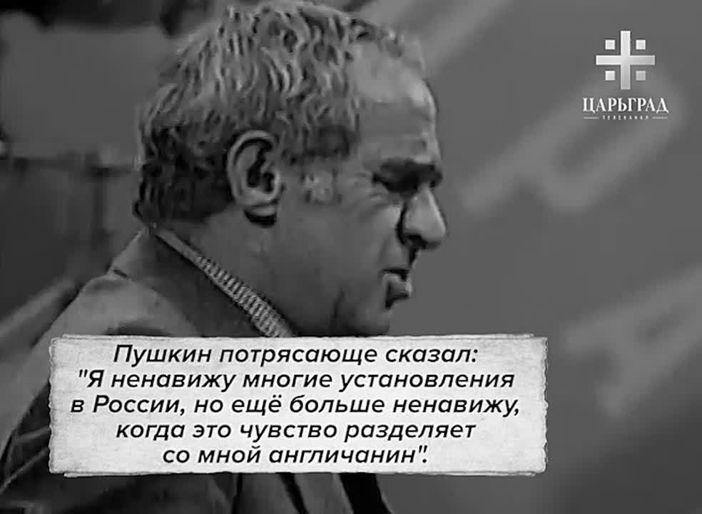 «Родина в сердце, в душе»