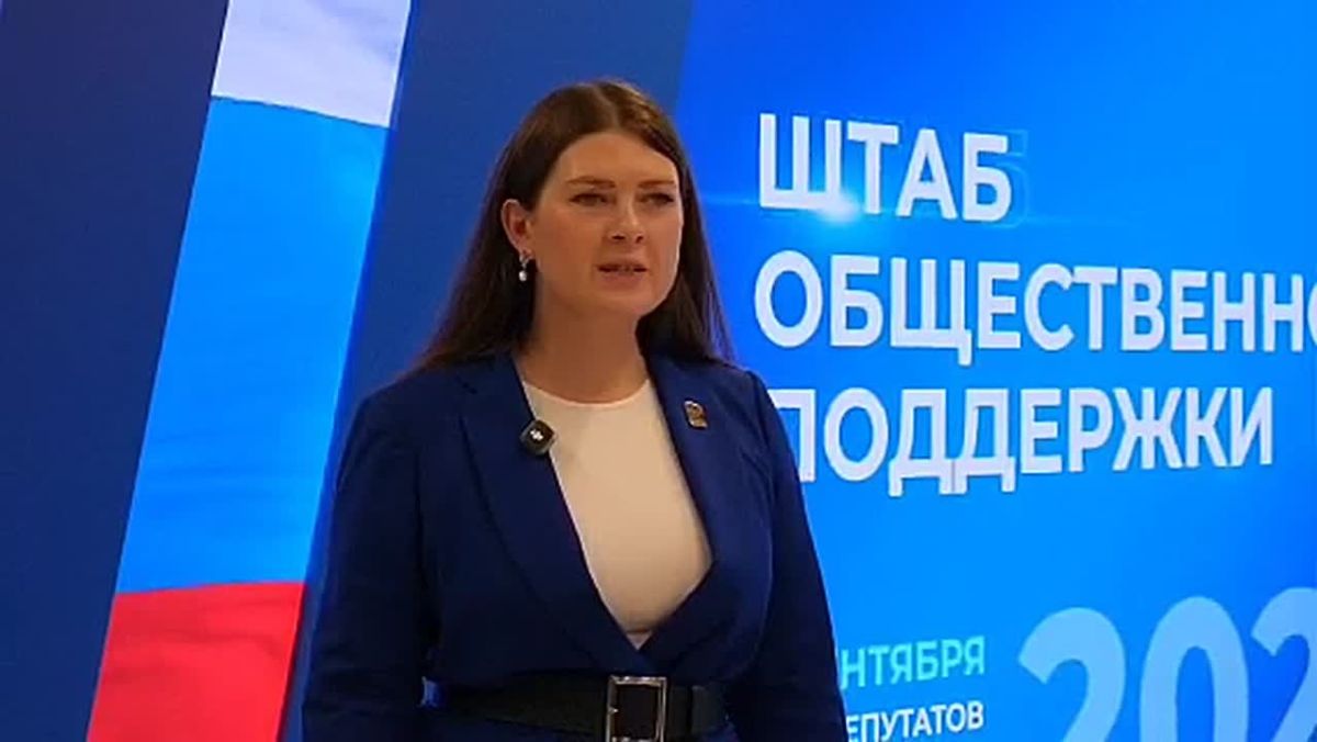 Депутат Госдумы от Ленинградской области Ольга Занко: