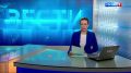 Вести Санкт-Петербург. Выпуск 09.30 от 21.09.2026