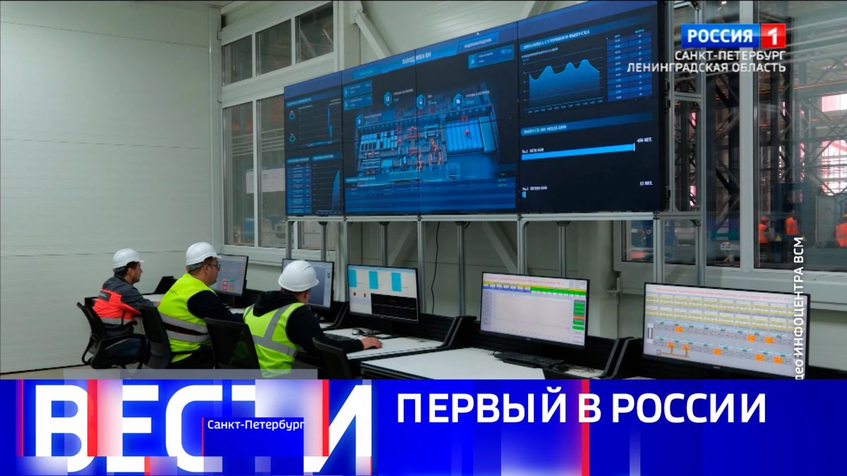 Вести Санкт-Петербург. Выпуск 21.10 от 21.09.2026