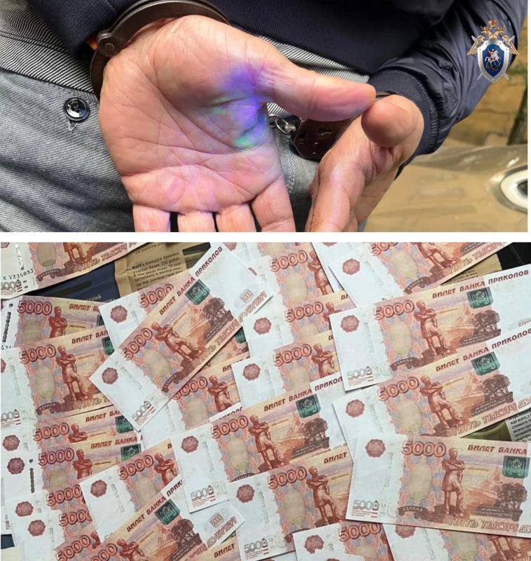 В Санкт-Петербурге двое мужчин признаны виновными в совершении коррупционного преступления