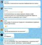 «А из нашего окошка видно солнышко немножко»