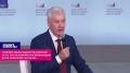 Собянин поблагодарил москвичей за то, что не повелись на провокации – ни либералов, ни ВСУ