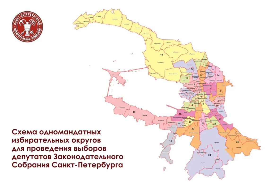 К полудню расклад по одномандатникам петербургского ЗакСа не изменился