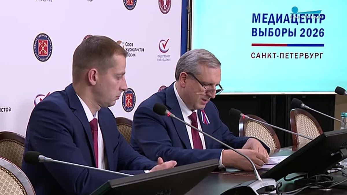 Предварительные итоги Единого дня голосования подвёл также председатель петербургской избирательной комиссии Максим Мейксин