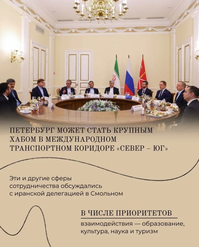 Александр Беглов: Расскажу о значимых федеральных событиях, которые состоялись на прошлой неделе Александр Беглов: Расскажу о значимых федеральных событиях, которые состоялись на прошлой неделе