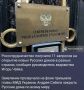 Бессмысленные ограничения. Русские дома по всему мира