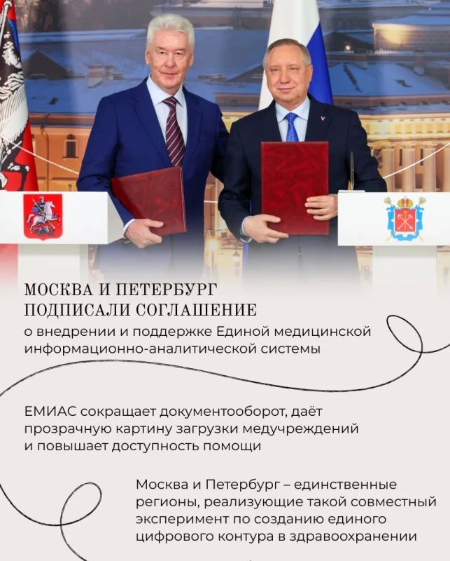 Александр Беглов: Расскажу о значимых федеральных событиях, которые состоялись на прошлой неделе Александр Беглов: Расскажу о значимых федеральных событиях, которые состоялись на прошлой неделе
