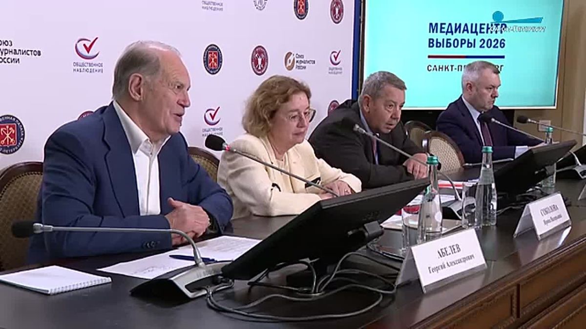 Заместитель председателя Общественной палаты Санкт-Петербурга, заместитель руководителя Общественного штаба по наблюдению за ходом избирательных кампаний Георгий Абелев отметил, что во время проведения выборов везде...