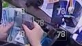 Альтушка разнесла цветочный магазин, обчистила кассу и оставила на память о себе разрезанные трусы