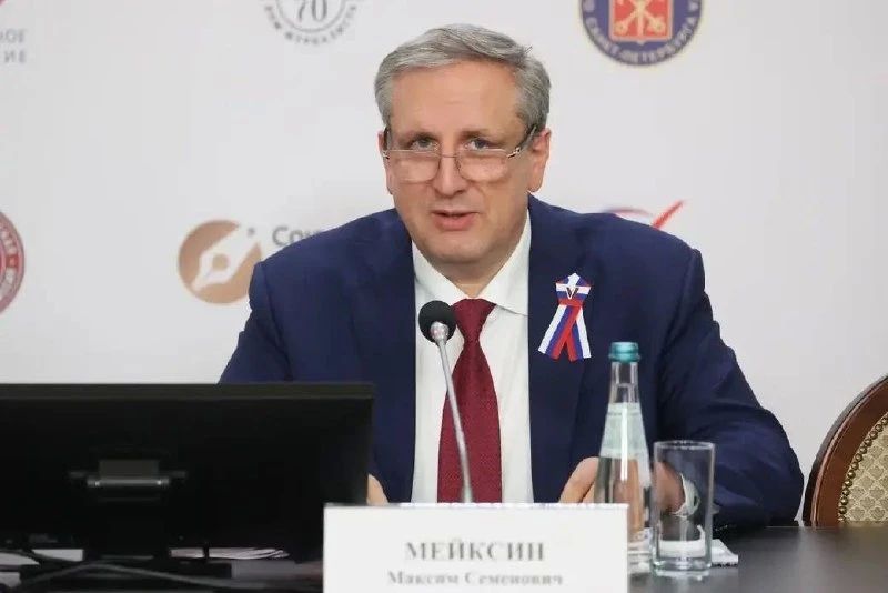 Виталий Милонов: В Городском медиацентре «Выборы 2026» председатель Санкт-Петербургской избирательной комиссии Максим Мейксин озвучил результаты выборов в Государственную Думу РФ девятого созыва