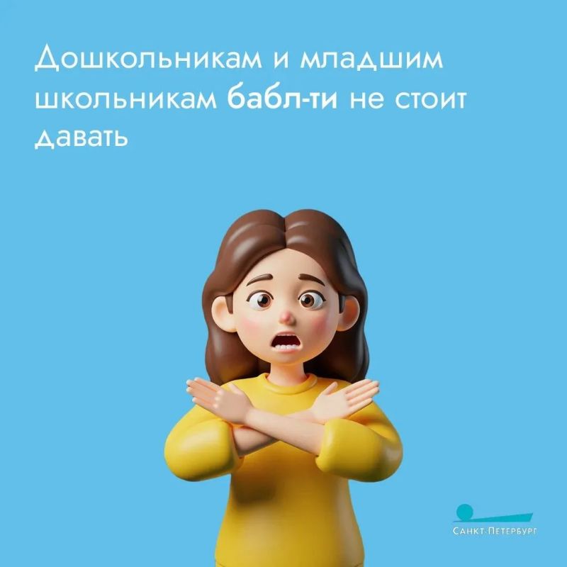 Бабл-ти – это напиток, который пришел из Азии, и за последние годы стал настоящим хитом и у нас Бабл-ти – это напиток, который пришел из Азии, и за последние годы стал настоящим хитом и у нас
